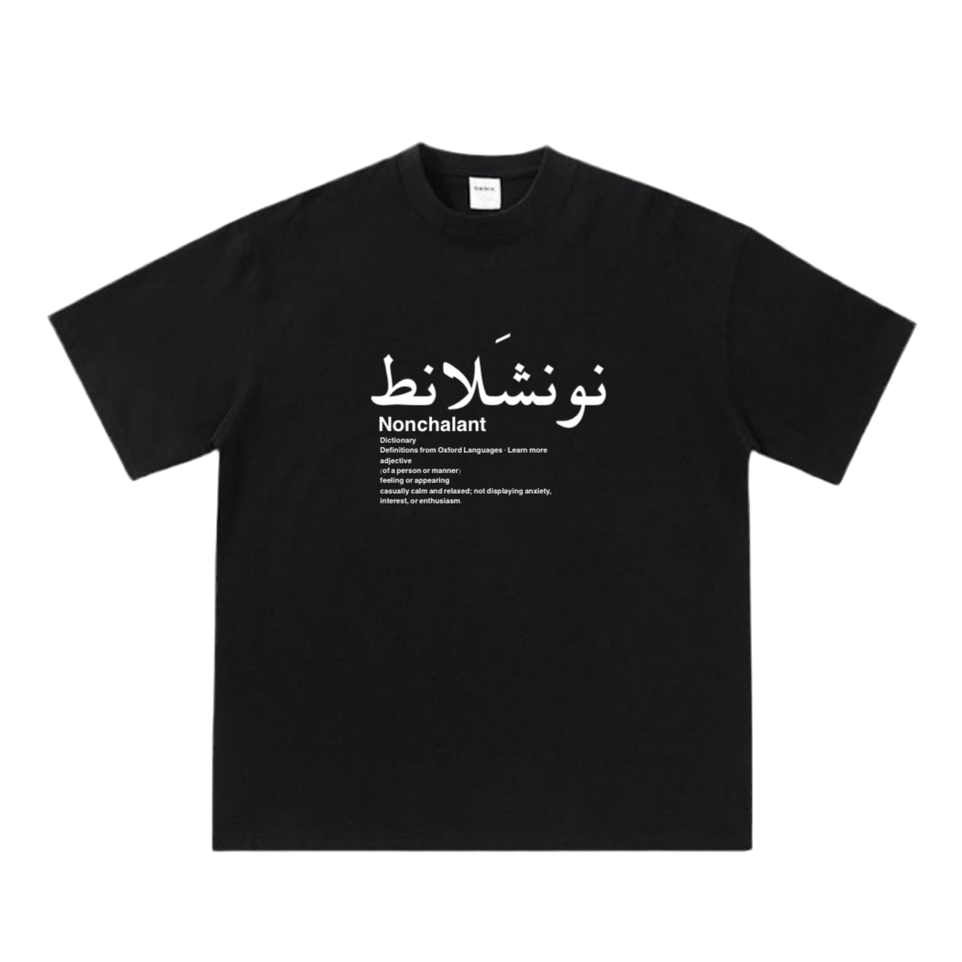 Nonchalant tee