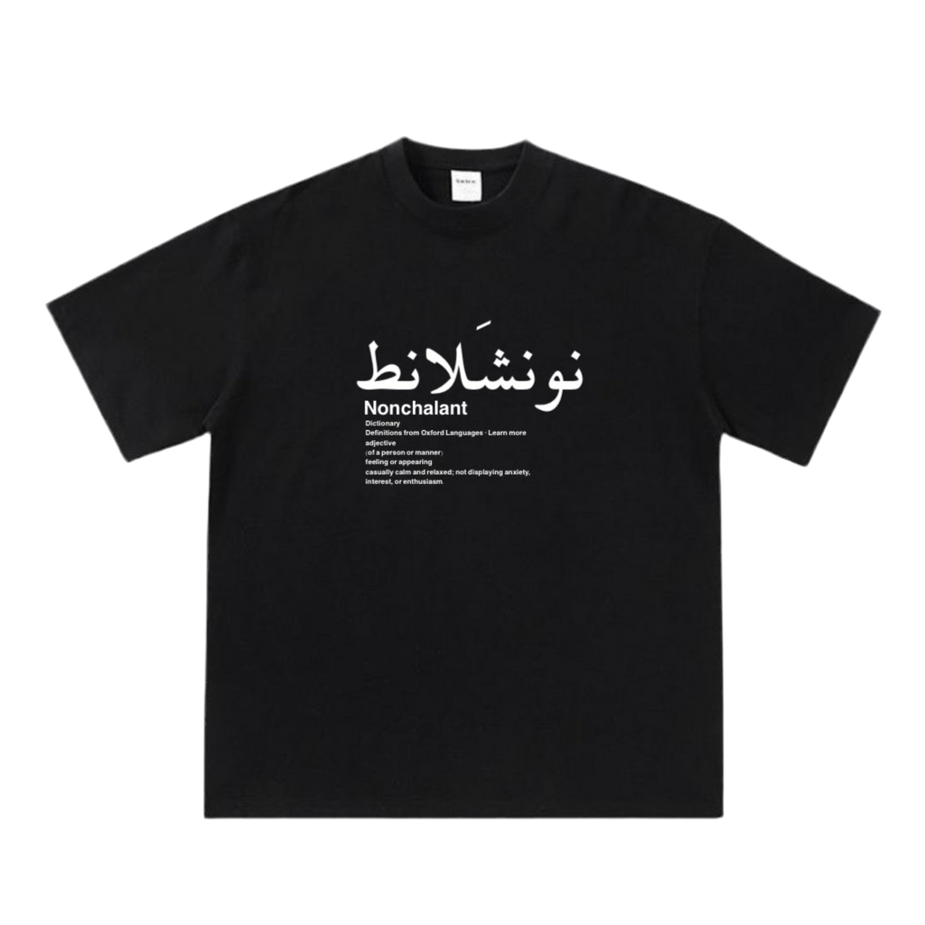 Nonchalant tee